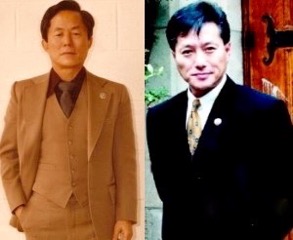 itf-choi-junghwa NO sign